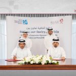 legal research - MOJ and HBKU Partner to Advance Legal Research in Qatar
